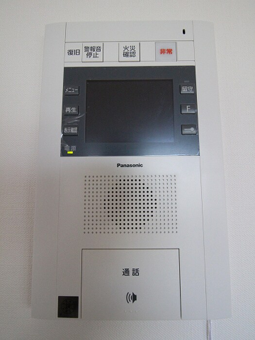 物件内観写真15　(内観写真)