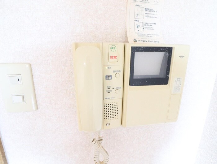 物件内観写真20　(内観写真)