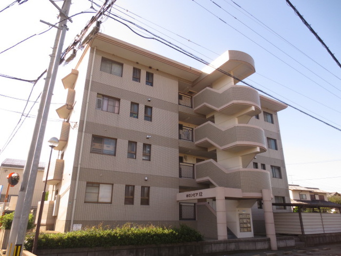 ホロンピア１２