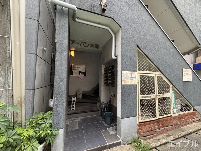 物件外観写真4　(エントランス部分)