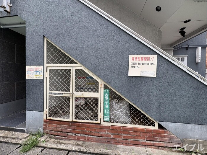 物件外観写真5　(建物設備)