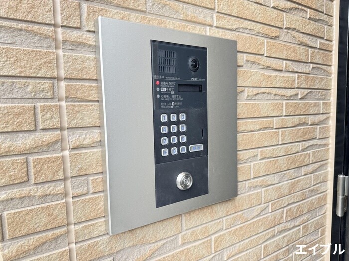 物件外観写真4　(周辺環境)