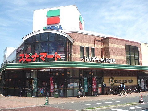 物件外観写真3　(周辺環境)