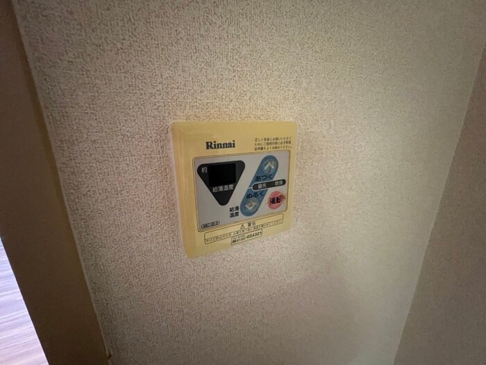 物件内観写真10　(内観写真)