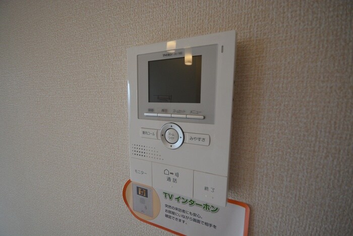 物件内観写真9　(内観写真)