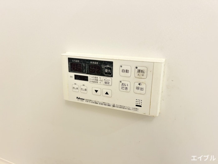 物件内観写真19　(内観写真)