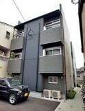イルサンテ