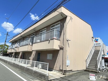 都府楼ショッパーズⅠ外観写真