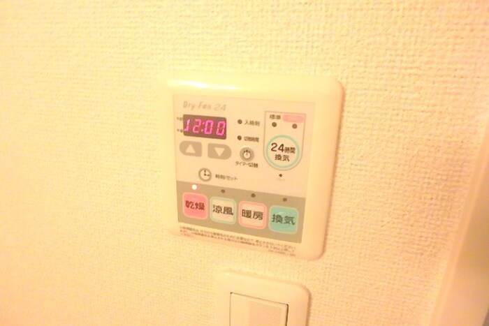 物件内観写真20　(内観写真)