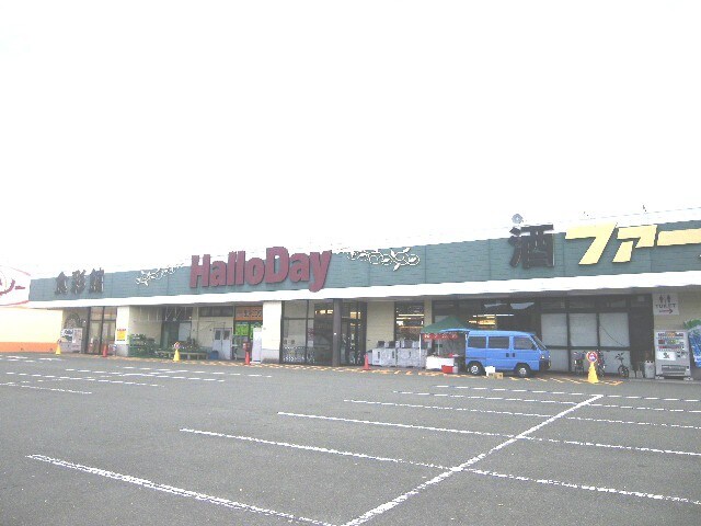 物件外観写真2　(周辺環境)