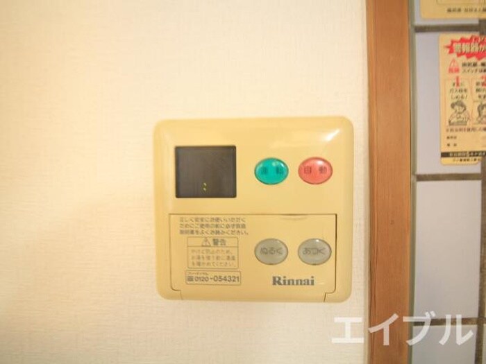 物件内観写真20　(内観写真)