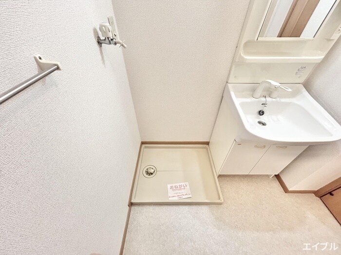 物件内観写真7　(洗濯機置場)