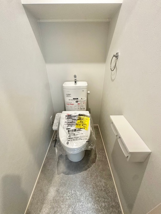 物件内観写真7　(トイレ)