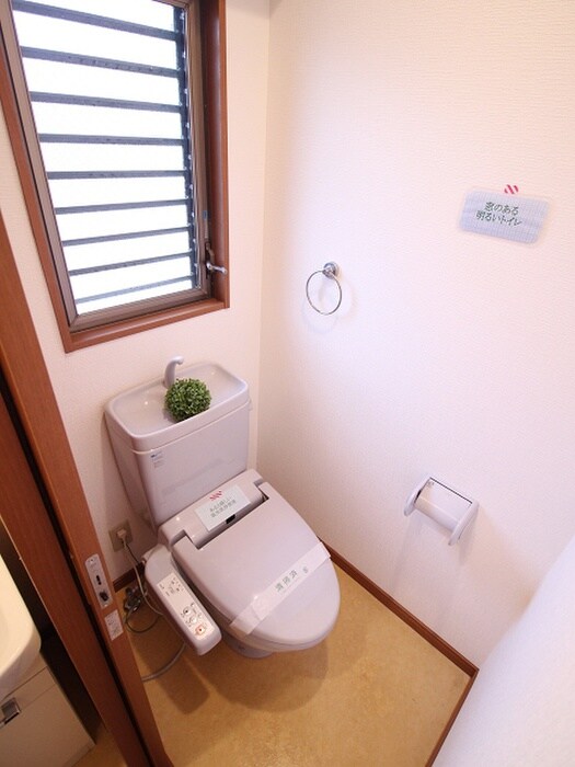 物件内観写真12　(トイレ)