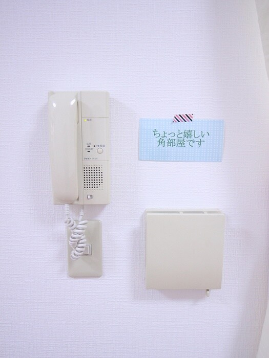 物件内観写真19　(内観写真)