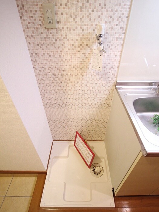 物件内観写真20　(洗濯機置場)