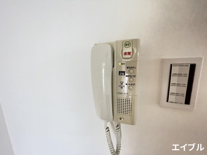 物件内観写真21　(内観写真)