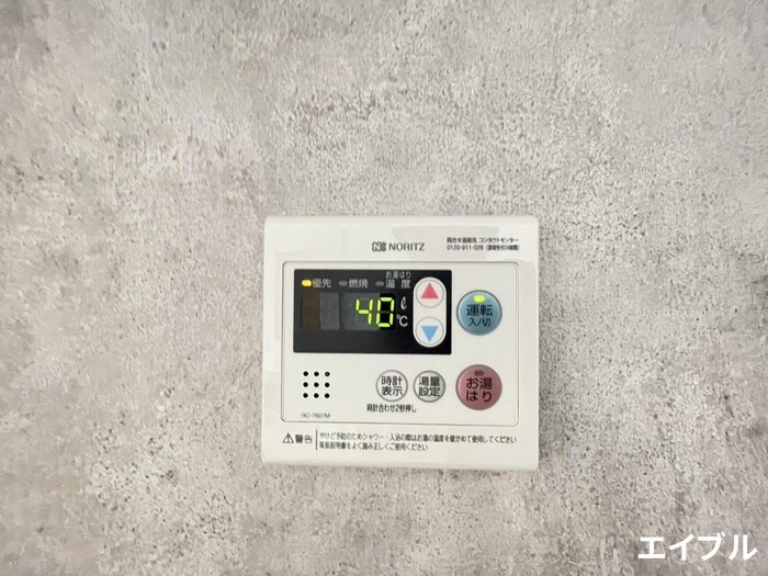 物件内観写真21　(内観写真)