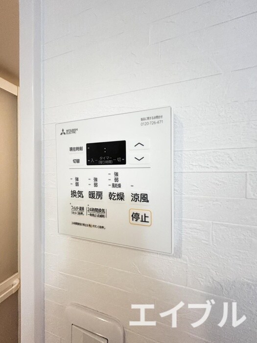 物件内観写真22　(内観写真)