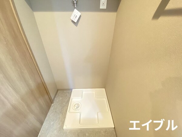 洗濯機置場