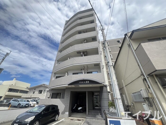 ソシエール高宮の物件外観写真