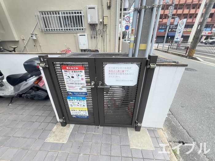 物件外観写真6　(建物設備)