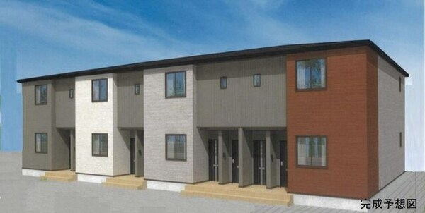 完成予想図