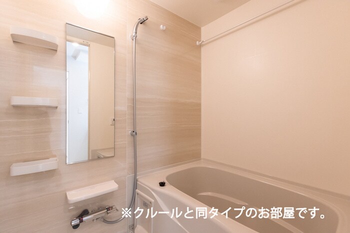 物件内観写真4　(バス／シャワールーム等)