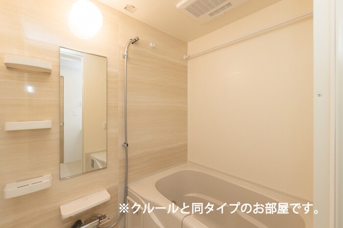 物件内観写真4　(バス／シャワールーム等)