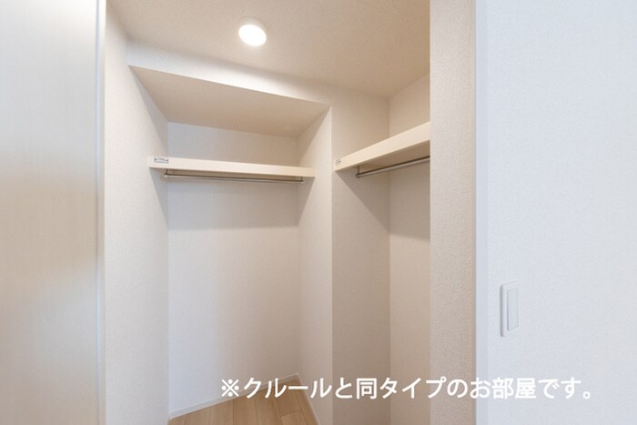 物件内観写真7　(収納)