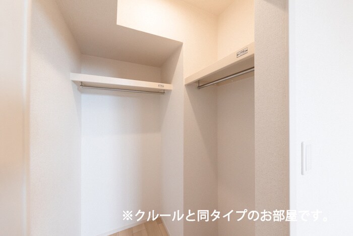 物件内観写真7　(収納)