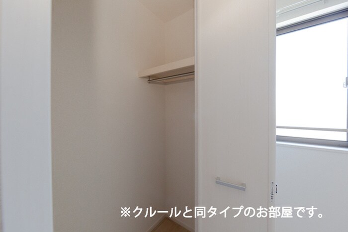物件内観写真7　(収納)
