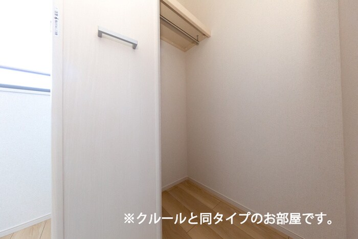物件内観写真7　(収納)