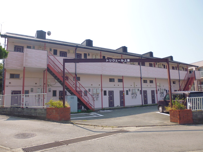 トリヴェール上津