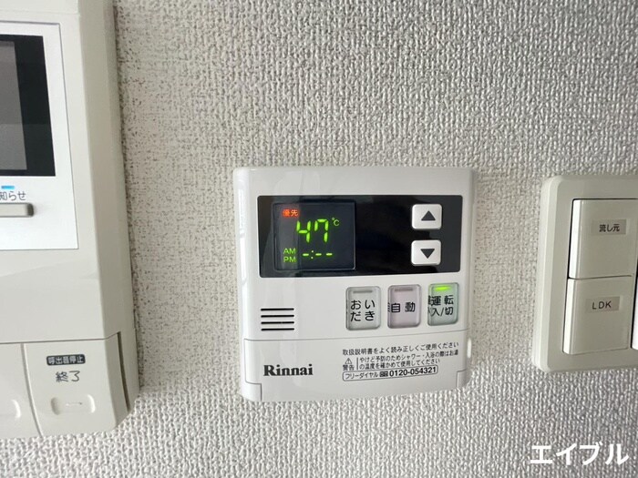 物件内観写真13　(内観写真)