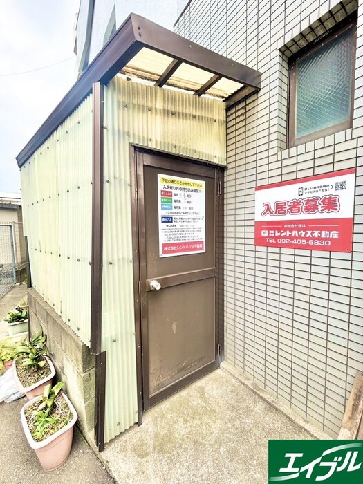 物件外観写真6　(その他)