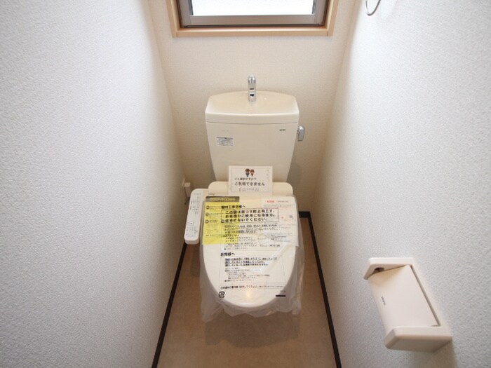 物件内観写真15　(トイレ)