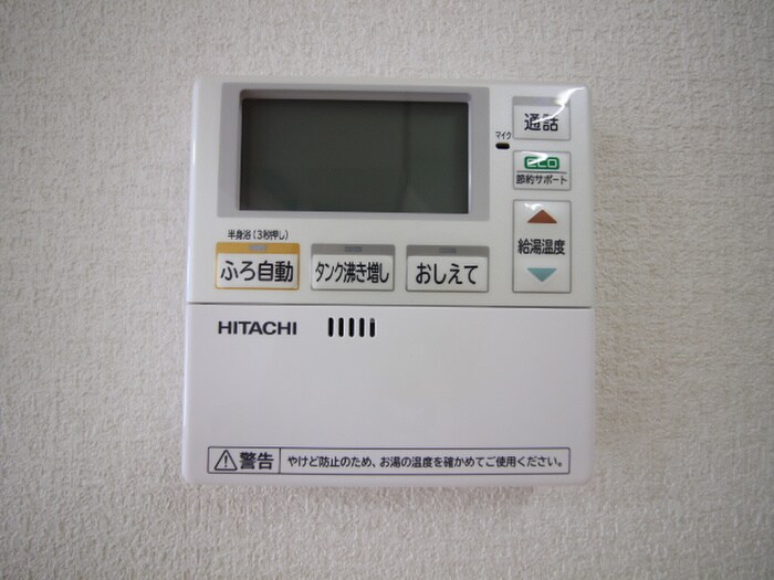 物件内観写真18　(内観写真)