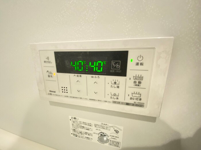 物件内観写真18　(内観写真)