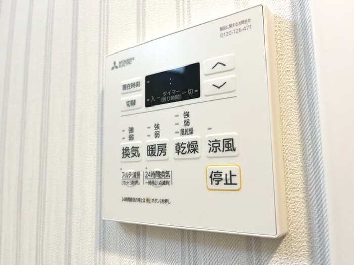 物件内観写真16　(内観写真)