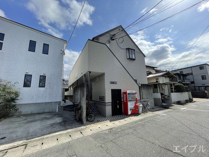 物件外観写真3　(その他)