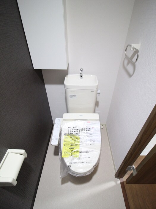 物件内観写真10　(トイレ)