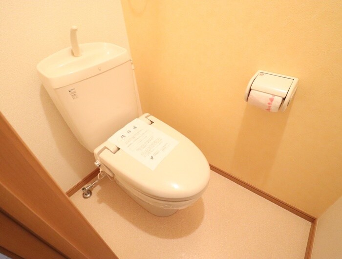 物件内観写真13　(トイレ)