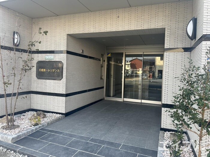 物件外観写真4　(外観写真)