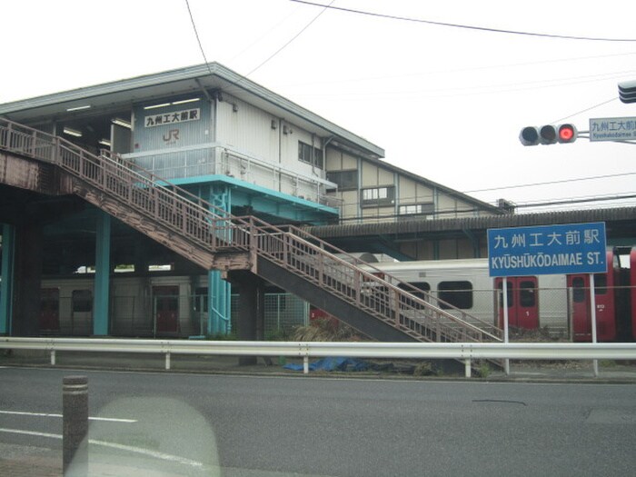 物件外観写真3　(周辺環境)