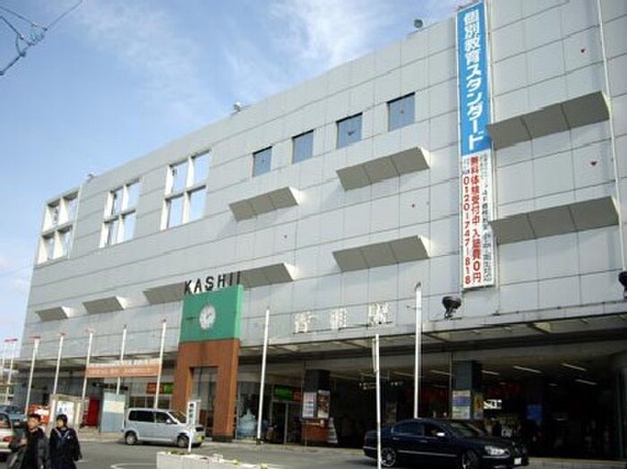 物件外観写真4　(周辺環境)