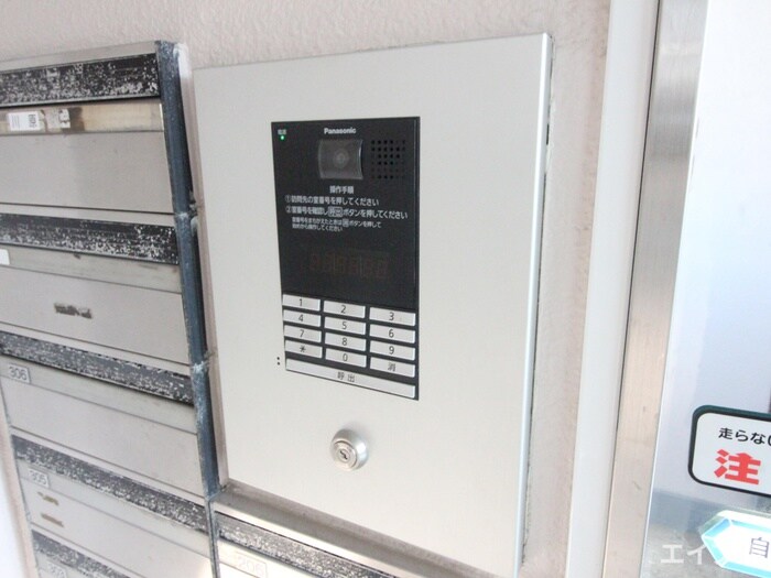 物件外観写真4　(建物設備)