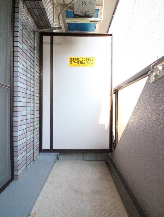 物件内観写真17　(ベランダ・バルコニー)