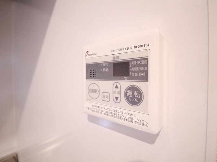 物件内観写真19　(内観写真)