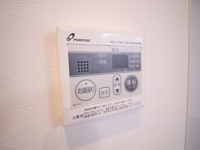 物件内観写真19　(内観写真)